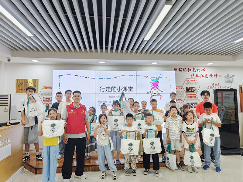 创新暑期科普形式 助力大学生社会实践
